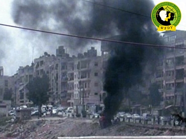 Bombeangrep i Syria - WFDY-logo (Bilde: SANA)