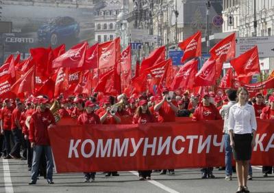 Demonstranter fra Ukrainas Kommunistiske parti